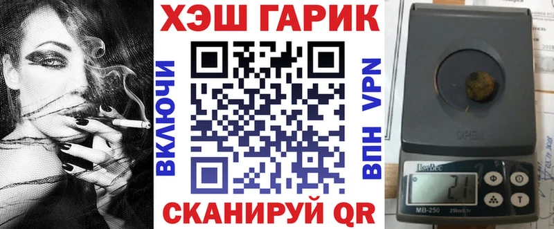 Хочу наркоту Мыски КОКАИН  Меф  Гашиш  A PVP  Марихуана 