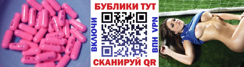Экстази Punisher  что такое   Мыски 