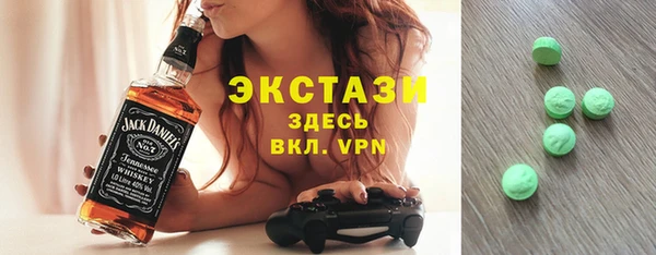 мдпв Михайловка