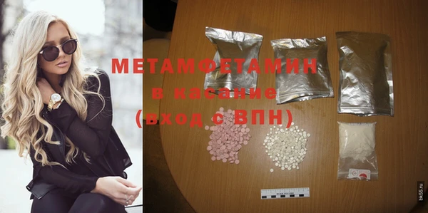 кокаин VHQ Мегион