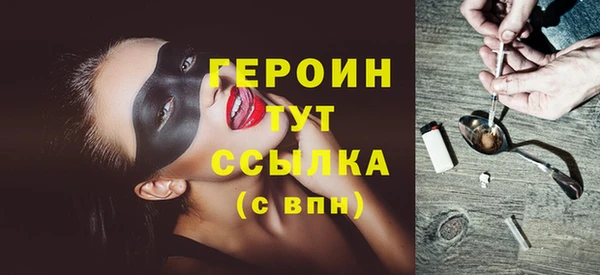 дживик Медвежьегорск