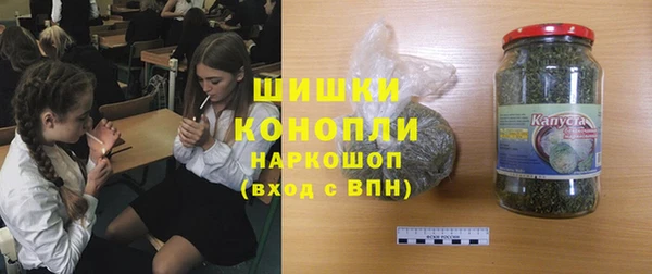 кокаин VHQ Мегион