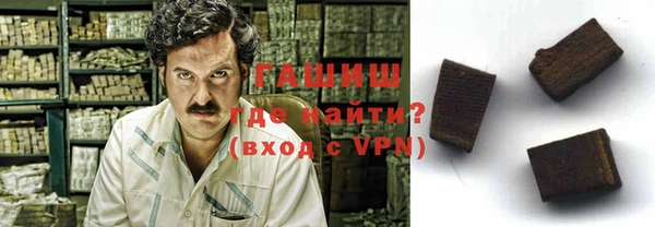 кокаин VHQ Мегион