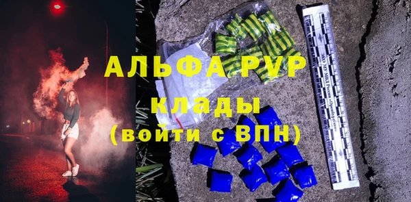 кокаин VHQ Мегион