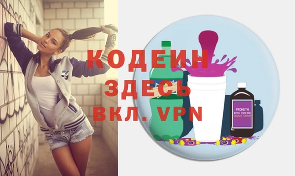 кокаин VHQ Мегион