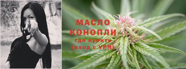 амфетамин Медногорск