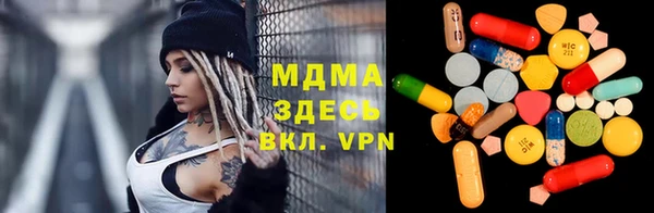 дживик Медвежьегорск