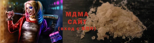 дживик Медвежьегорск