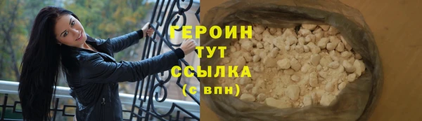дживик Медвежьегорск