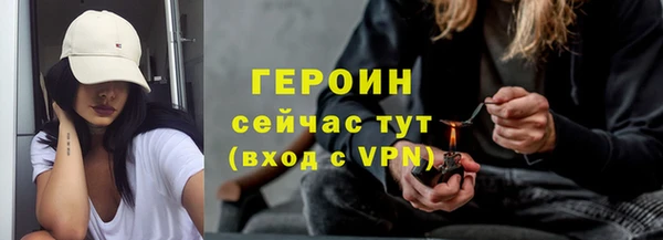 метадон Майский