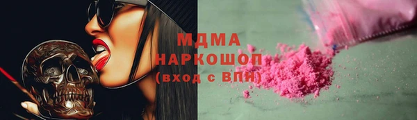 кокаин VHQ Мегион