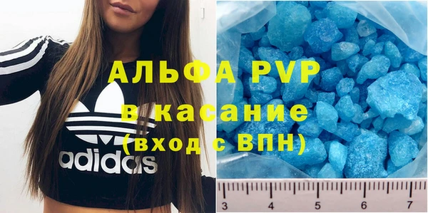 амфетамин Медногорск