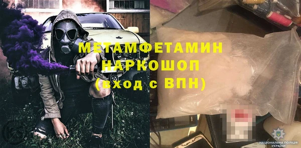 дживик Медвежьегорск
