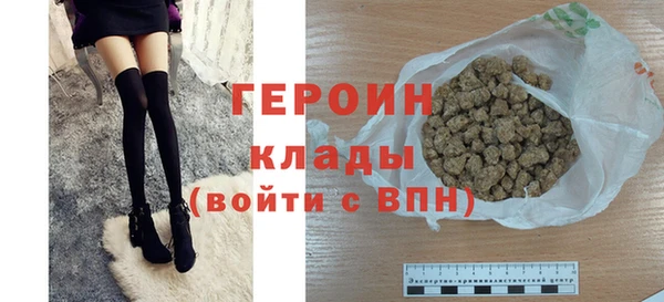 дживик Медвежьегорск
