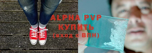 амфетамин Медногорск
