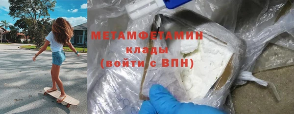 дживик Медвежьегорск