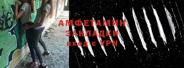 дживик Медвежьегорск