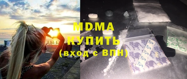 кокаин VHQ Мегион