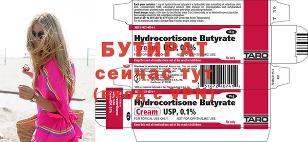 дживик Медвежьегорск