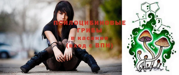 амфетамин Медногорск