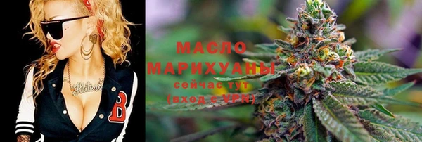 кокаин VHQ Мегион