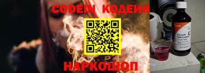 spice Заводоуковск
