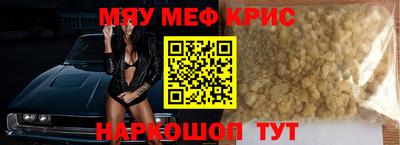 гидропоника Комсомольск-на-Амуре