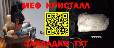 spice Заводоуковск