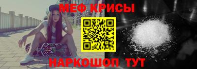 эйфоретик Берёзовский