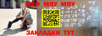 прущая мука Жуковский