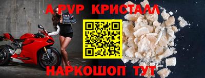 эйфоретик Берёзовский