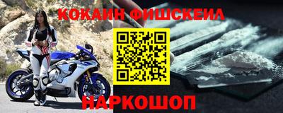 эйфоретик Берёзовский