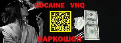 прущая мука Жуковский