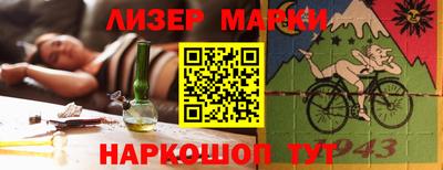 эйфоретик Берёзовский