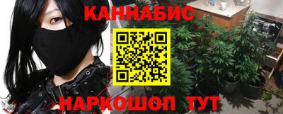 мет Заволжье