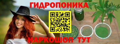 прущая мука Жуковский