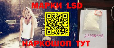 spice Заводоуковск