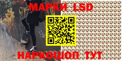 эйфоретик Берёзовский