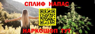 прущая мука Жуковский