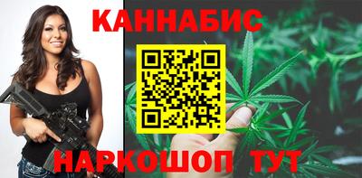 мет Заволжье
