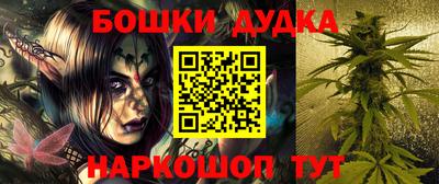 круглые Конаково