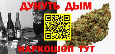 прущая мука Жуковский