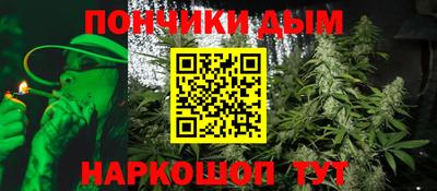 мет Заволжье