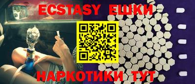 прущая мука Жуковский