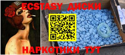 прущая мука Жуковский