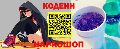 spice Заводоуковск
