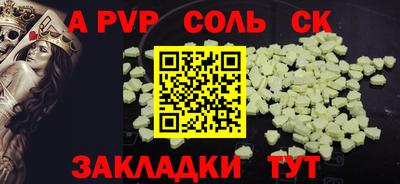прущая мука Жуковский