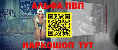 прущая мука Жуковский