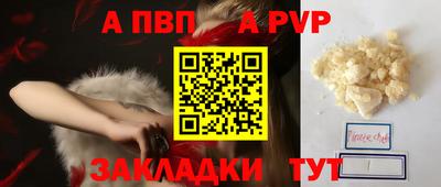 прущая мука Жуковский