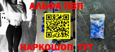 эйфоретик Берёзовский